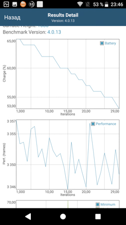 253x450  50 KB. Big one: 844x1500  234 KB