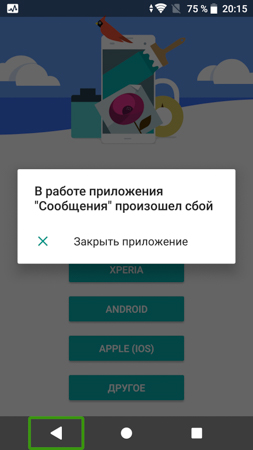 253x450  46 KB. Big one: 844x1500  197 KB