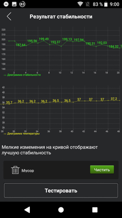 253x450  53 KB. Big one: 844x1500  270 KB