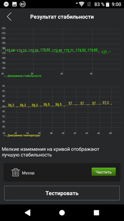 253x450  50 KB. Big one: 844x1500  252 KB