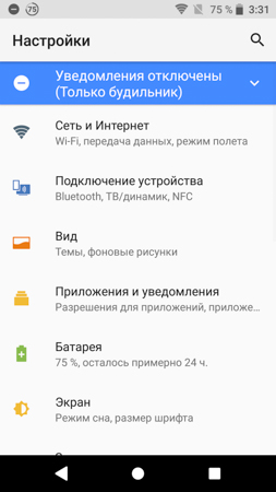 253x450  48 KB. Big one: 844x1500  220 KB
