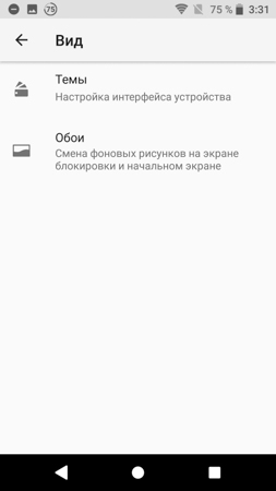 253x450  19 KB. Big one: 844x1500  85 KB