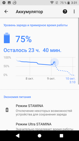 253x450  52 KB. Big one: 844x1500  249 KB