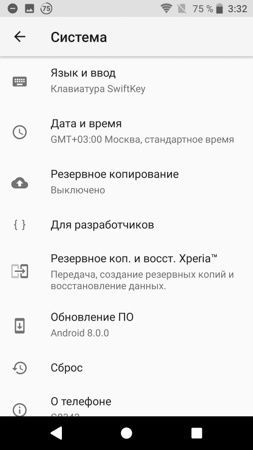 253x450  34 KB. Big one: 844x1500  168 KB