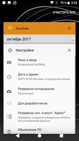253x450  49 KB. Big one: 844x1500  241 KB