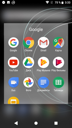 253x450  53 KB. Big one: 844x1500  350 KB