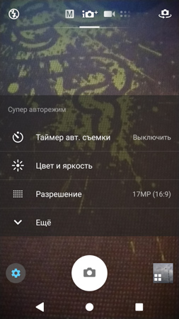 253x450  58 KB. Big one: 844x1500  403 KB