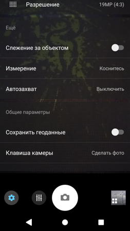 253x450  55 KB. Big one: 844x1500  385 KB