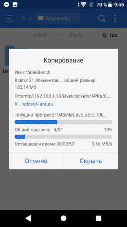 253x450  46 KB. Big one: 844x1500  208 KB