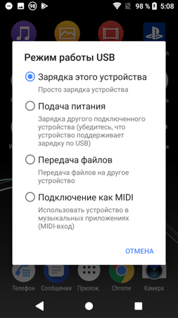 253x450  57 KB. Big one: 844x1500  286 KB