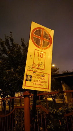 253x450  52 KB. Big one: 3096x5504  3969 KB