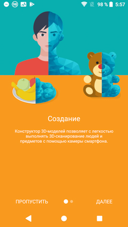 253x450  60 KB. Big one: 844x1500  306 KB