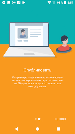 253x450  48 KB. Big one: 844x1500  235 KB