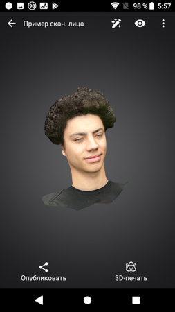 253x450  39 KB. Big one: 844x1500  242 KB