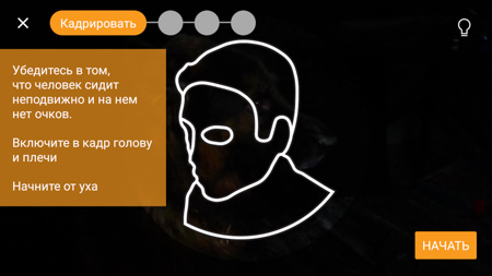 450x253  48 KB. Big one: 1500x844  340 KB