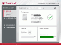200x150  7 KB. Big one: 800x600  97 KB