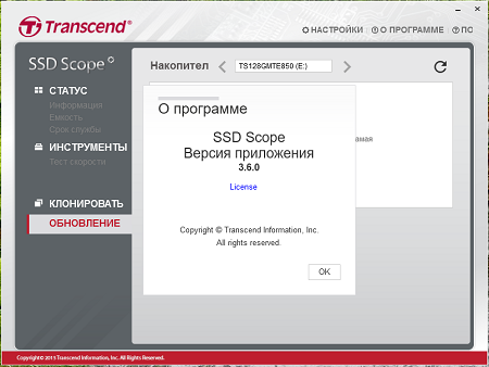 450x338  73 KB. Big one: 804x604  110 KB