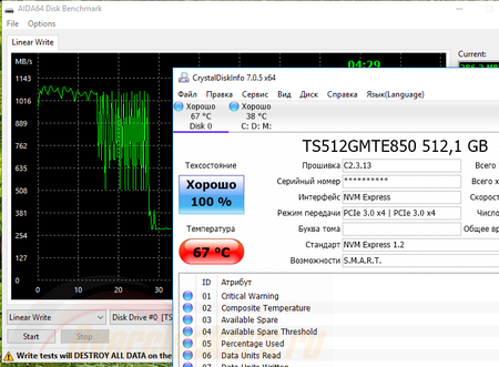 450x331  121 KB. Big one: 755x556  100 KB