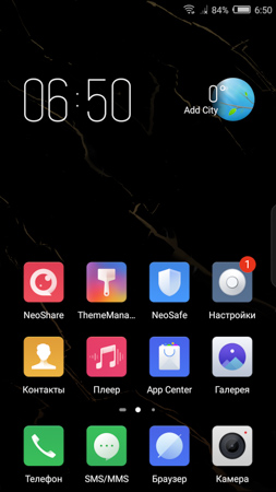 253x450  49 KB. Big one: 844x1500  277 KB