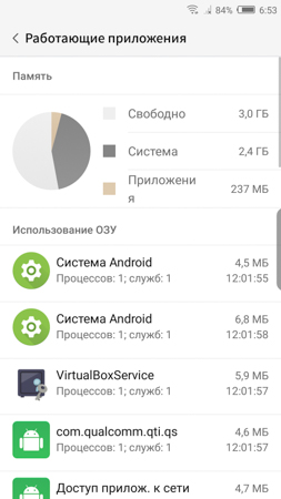 253x450  48 KB. Big one: 844x1500  226 KB