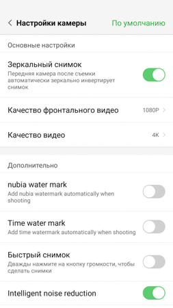 253x450  42 KB. Big one: 844x1500  207 KB