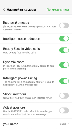 253x450  51 KB. Big one: 844x1500  238 KB