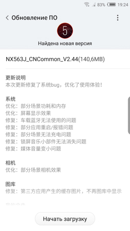 253x450  38 KB. Big one: 844x1500  216 KB