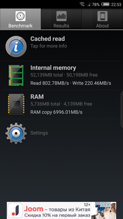 253x450  58 KB. Big one: 844x1500  346 KB