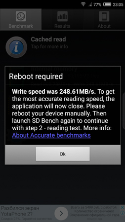 253x450  56 KB. Big one: 844x1500  320 KB
