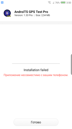 253x450  25 KB. Big one: 844x1500  114 KB