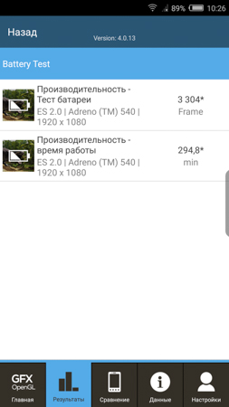 253x450  40 KB. Big one: 844x1500  197 KB