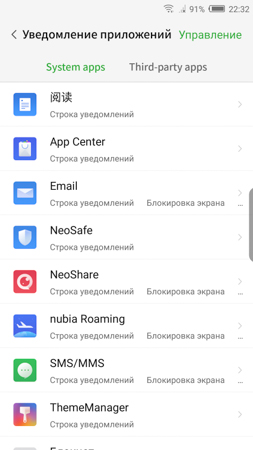 253x450  48 KB. Big one: 844x1500  240 KB