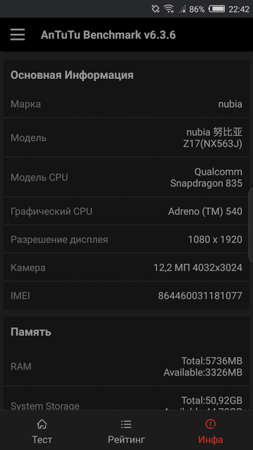 253x450  38 KB. Big one: 844x1500  183 KB