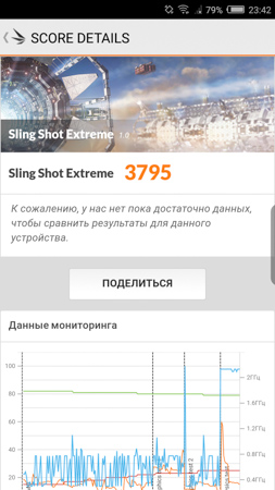 253x450  59 KB. Big one: 844x1500  444 KB