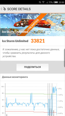 253x450  52 KB. Big one: 844x1500  396 KB