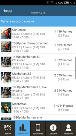 253x450  50 KB. Big one: 844x1500  387 KB