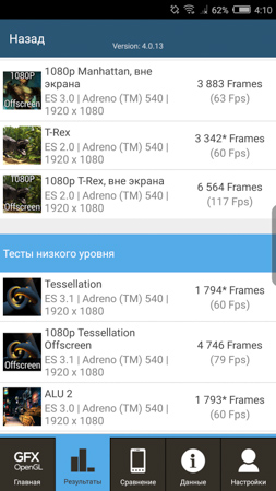 253x450  58 KB. Big one: 844x1500  372 KB