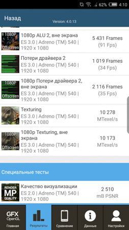 253x450  59 KB. Big one: 844x1500  375 KB