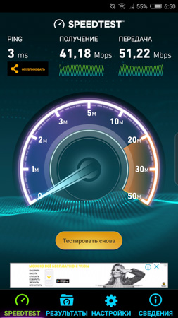 253x450  55 KB. Big one: 844x1500  434 KB