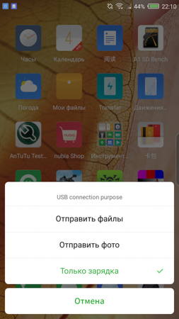 253x450  58 KB. Big one: 844x1500  483 KB