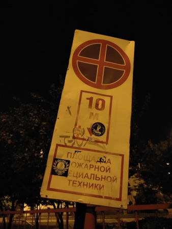 338x450 49 KB. Big one: 3024x4032 2336 KB 338x450 49 KB. Big one: 3024x4032 2336 KB