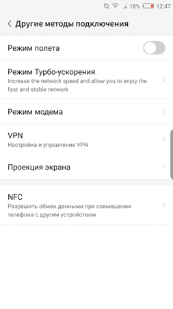 253x450  28 KB. Big one: 844x1500  145 KB