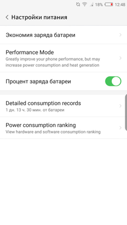 253x450  31 KB. Big one: 844x1500  152 KB