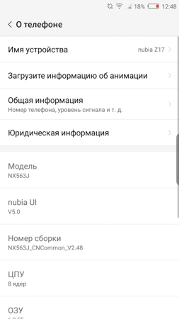 253x450  28 KB. Big one: 844x1500  137 KB