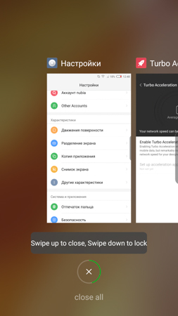 253x450  45 KB. Big one: 844x1500  260 KB