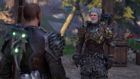 450x253  19 KB. Big one: 1920x1080  167 KB