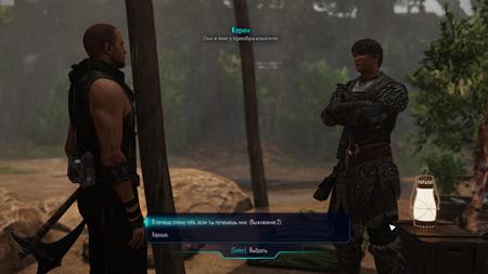 450x253  16 KB. Big one: 1920x1080  135 KB