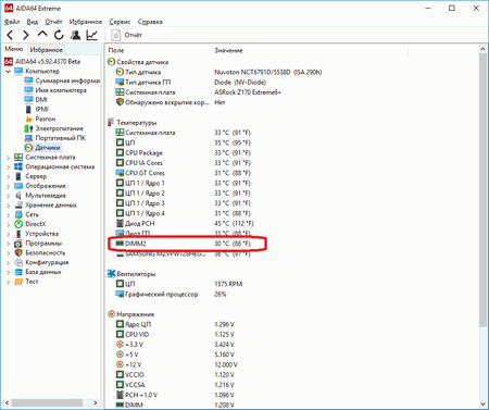 450x377  20 KB. Big one: 921x772  80 KB