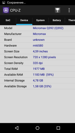 250x444  26 KB. Big one: 720x1280  95 KB