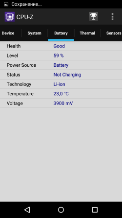 250x444  17 KB. Big one: 720x1280  58 KB